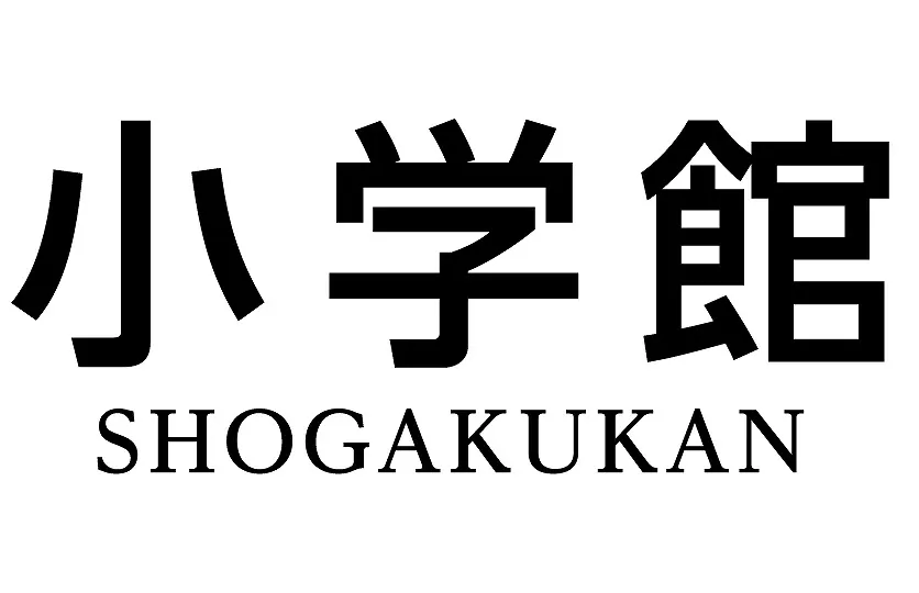 Shogakukan