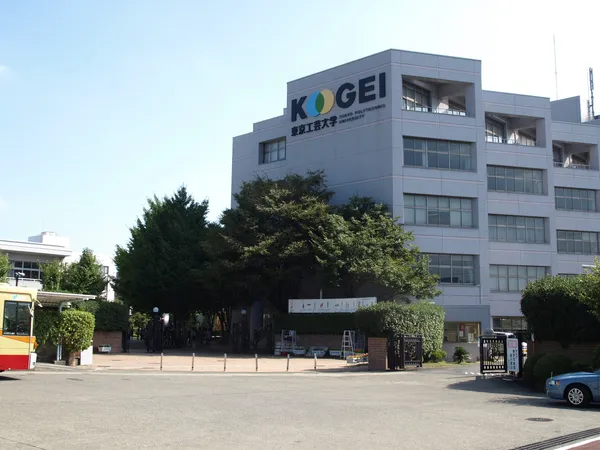 Tokyo Polytechnic University