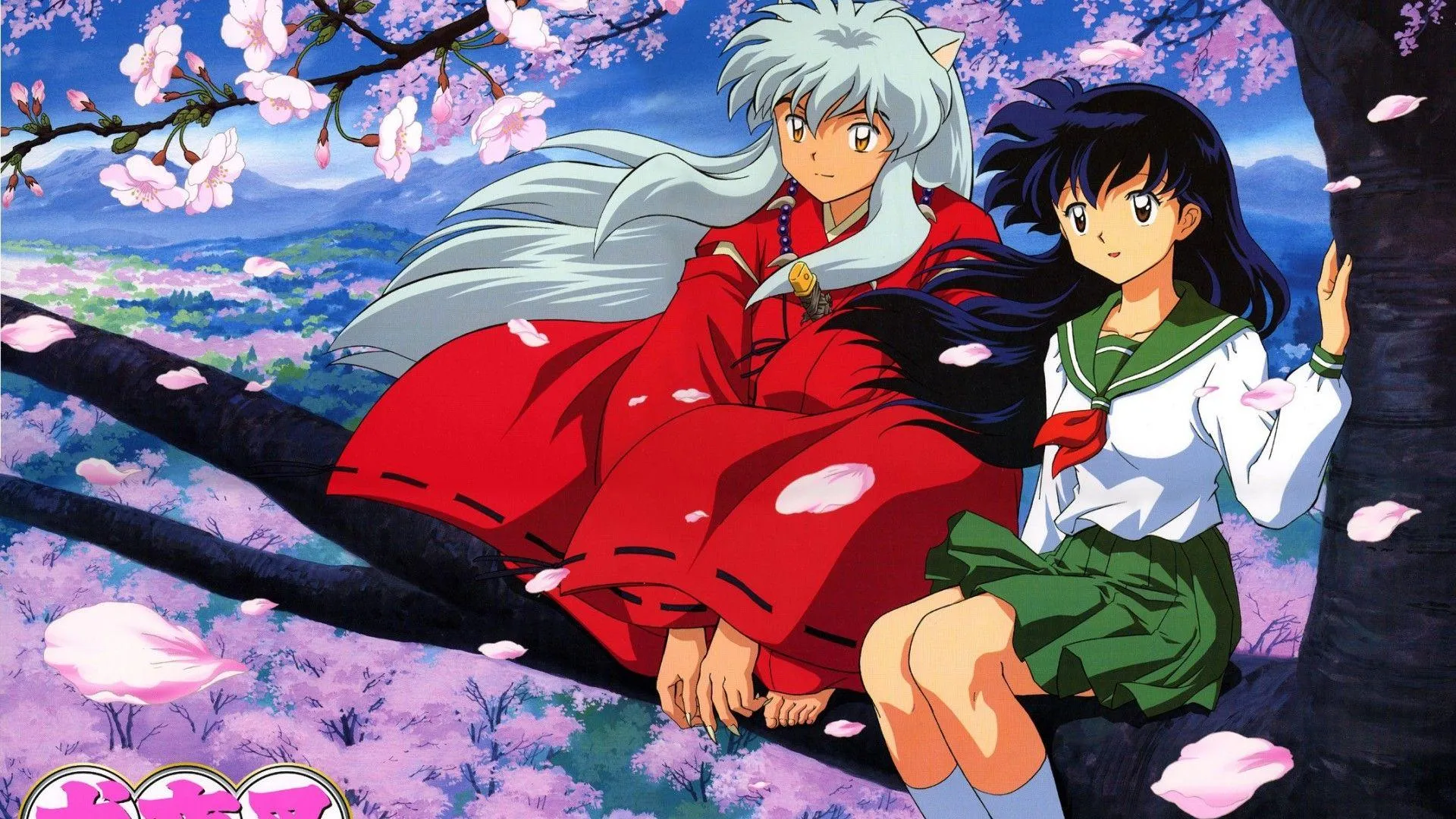 The Feudal Fantasy Epic: InuYasha
