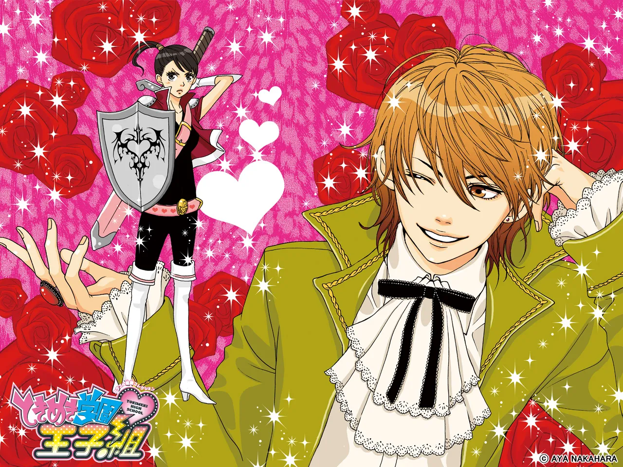 Shoujo: Heartfelt Romance and Emotion